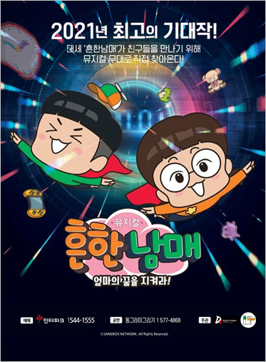 ���ѳ��Ź�����������