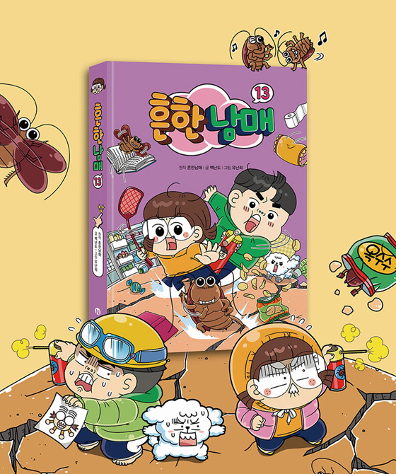 ���ѳ����ڹͺ��ֽ�