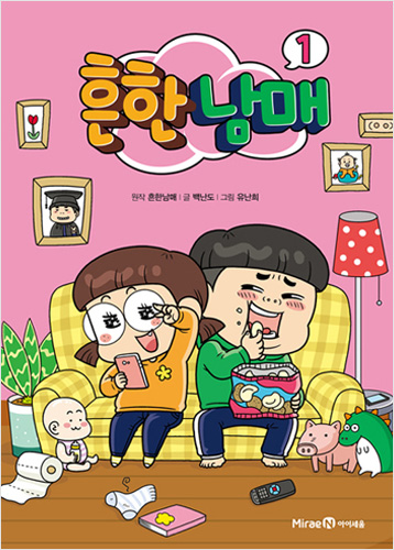 ���ѳ���1