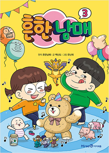 ���ѳ���3