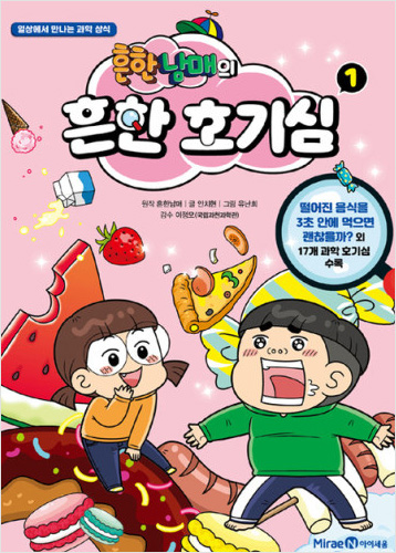 ����ȣ���1